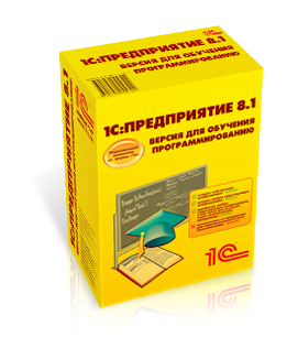Администратор 1С, Санкт-Петербург